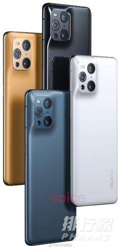 oppo find x3手机价格_oppofindx3多少钱一部 oppo find x3手机价格_oppofindx3多少钱一部