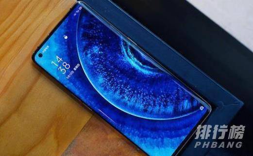 oppo find x3手机价格_oppofindx3多少钱一部 oppo find x3手机价格_oppofindx3多少钱一部