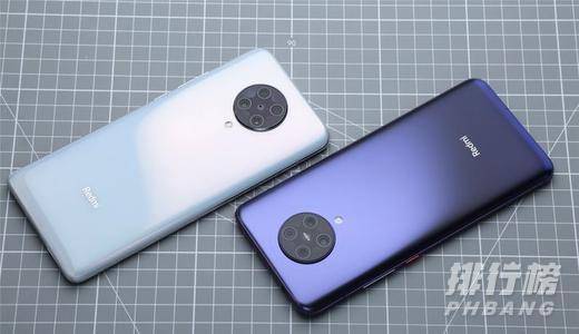 红米k30至尊纪念版骂声一片_ k30尊享版骂声一片 红米k30至尊纪念版骂声一片_ k30尊享版骂声一片