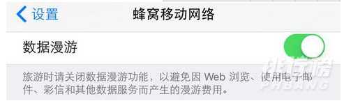 iphone12黑色和白色哪个好看_iphone12选黑色还是白色 iphone12黑色和白色哪个好看_iphone12选黑色还是白色