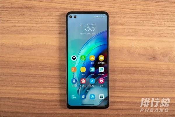 摩托罗拉edge s跑分多少_摩托罗拉edge s安兔兔跑分多少 摩托罗拉edge s跑分多少_摩托罗拉edge s安兔兔跑分多少
