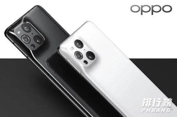 oppofindx3刷新率_oppofindx3支持多高刷新率