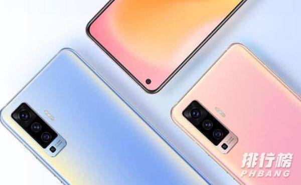 vivo x50 这款手机怎么样_vivo x50详细测评 vivo x50 这款手机怎么样_vivo x50详细测评