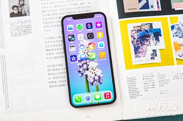 iphone1220w快充多久充满_iphone1220w快充充满电要多久