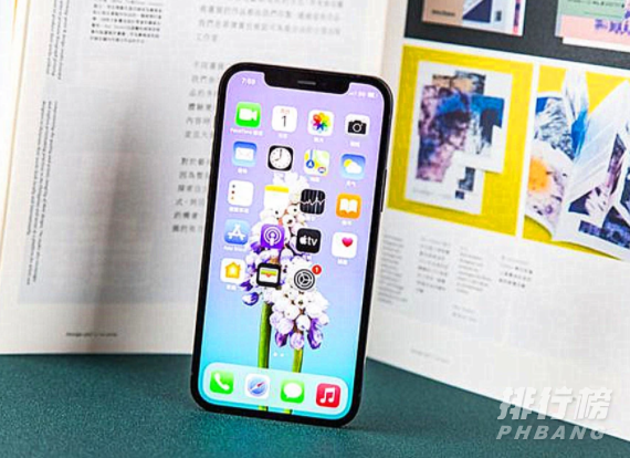 iphone1220w快充多久充满_iphone1220w快充充满电要多久