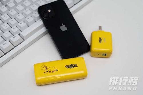 iphone1220w快充伤电池吗_iphone1220w快充对电池有伤害吗 iphone1220w快充伤电池吗_iphone1220w快充对电池有伤害吗