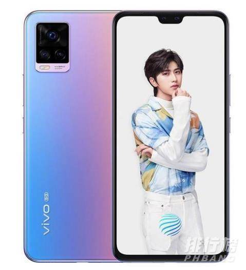 vivos9手机价格_vivos9手机多少钱 vivos9手机价格_vivos9手机多少钱