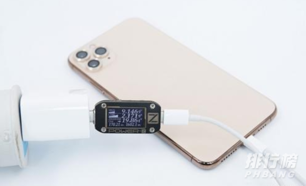 iphone12快充多久能充满_iphone12快充充电头充电速度 iphone12快充多久能充满_iphone12快充充电头充电速度