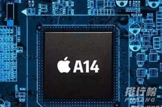 iphone12快充多久能充满_iphone12快充充电头充电速度