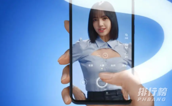 vivos9参数_vivos9参数配置详情 vivos9参数_vivos9参数配置详情