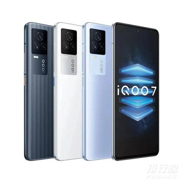 iqoo7玩游戏怎么样_iqoo7玩游戏好不好 iqoo7玩游戏怎么样_iqoo7玩游戏好不好