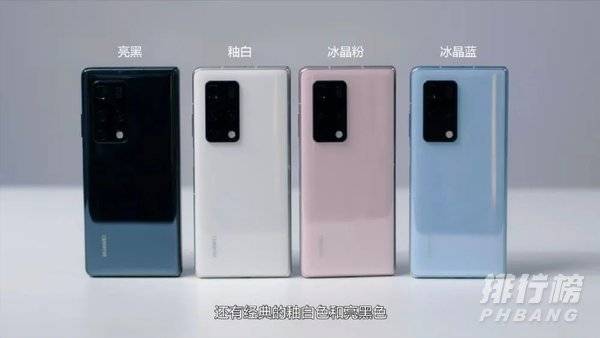 华为matex2价格_华为matex2售价是多少 华为matex2价格_华为matex2售价是多少