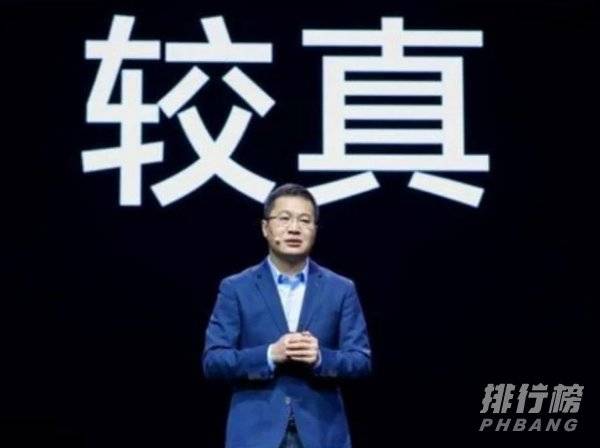 红米k40多少钱_红米k40最新消息大概多少钱 红米k40多少钱_红米k40最新消息大概多少钱