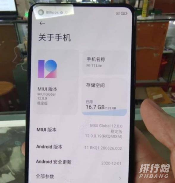 小米11青春版和红米k40哪个好_小米11青春版和红米k40怎么选 小米11青春版和红米k40哪个好_小米11青春版和红米k40怎么选