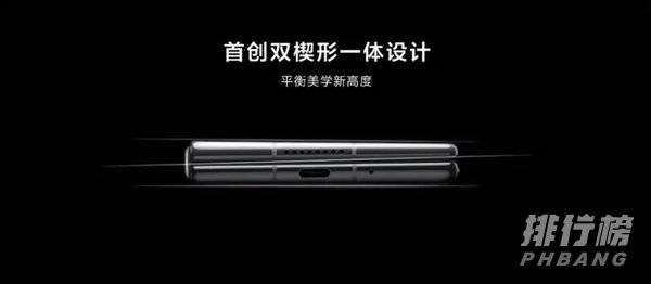 华为matex2多少钱_华为matex2的价格是多少