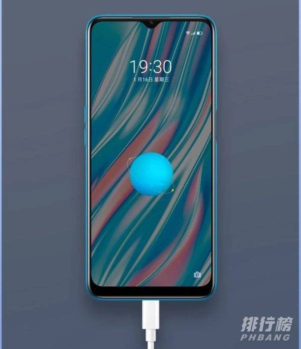 realmev11评测_realmev11详细测评