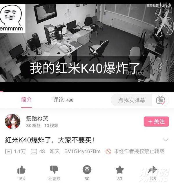 红米k40发热严重吗_红米k40发热厉害吗 红米k40发热严重吗_红米k40发热厉害吗