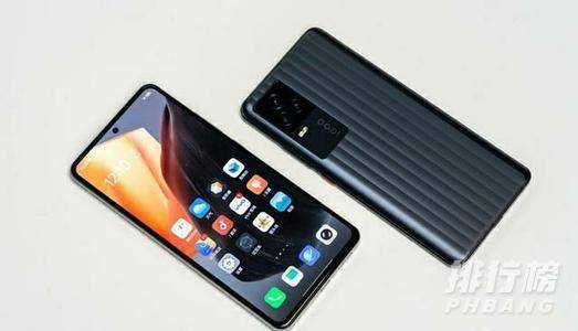 真我gt和iQOO7哪个好_真我gt和iQOO7参数对比 真我gt和iQOO7哪个好_真我gt和iQOO7参数对比