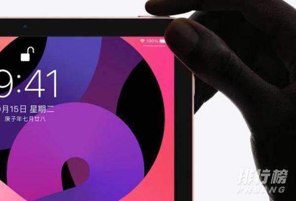 ipad mini6最新消息_ipadmini6有消息吗 ipad mini6最新消息_ipadmini6有消息吗
