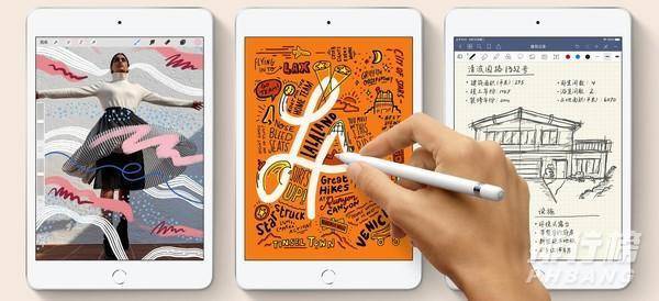 ipad mini6最新消息_ipadmini6有消息吗 ipad mini6最新消息_ipadmini6有消息吗