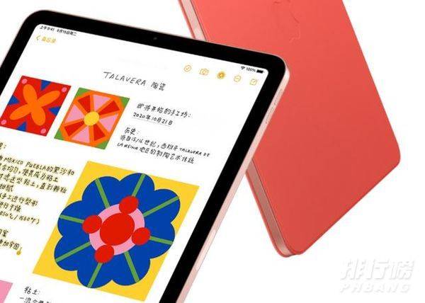 ipad mini6上市时间表_ipad mini6上市时间及价格 ipad mini6上市时间表_ipad mini6上市时间及价格