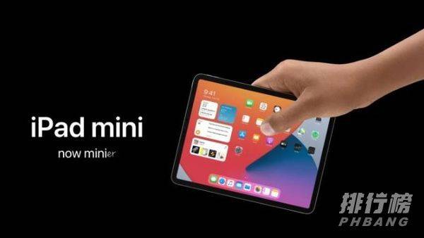 ipad mini6上市时间表_ipad mini6上市时间及价格 ipad mini6上市时间表_ipad mini6上市时间及价格