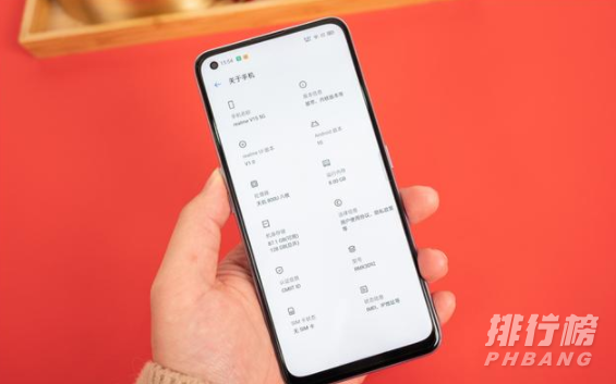 真我v15和iqoou3哪个好_真我v15和iqoou3哪个更值得买