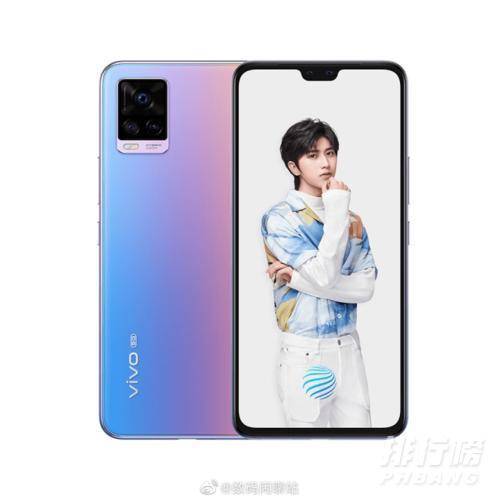 vivos9手机的配置参数_vivos9参数配置 vivos9手机的配置参数_vivos9参数配置