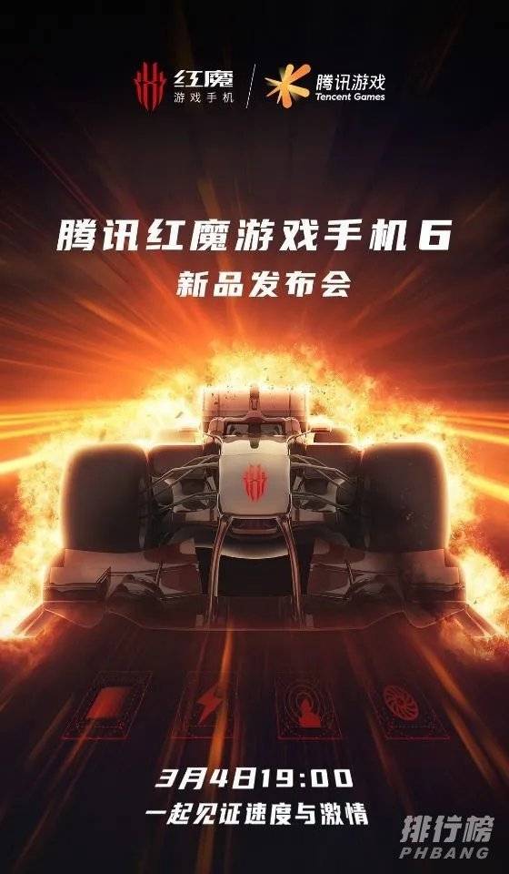 realmegt跑分多少_realmegt跑分如何 realmegt跑分多少_realmegt跑分如何