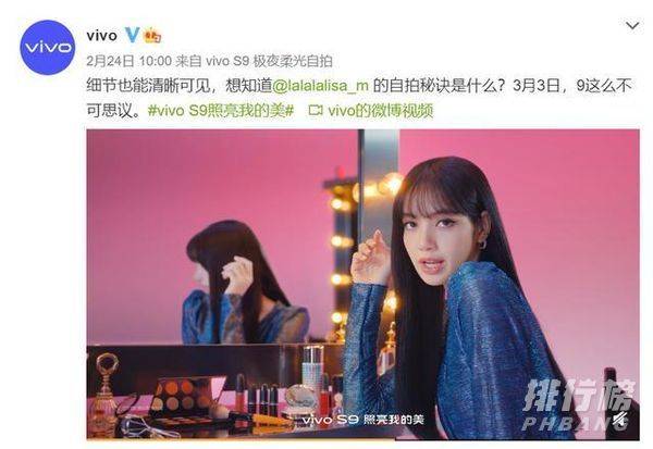 vivos9有几个颜色_vivos9配色 vivos9有几个颜色_vivos9配色