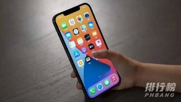 华为matex2和iphone12promax哪个好_华为matex2和iphone12promax哪个值得买