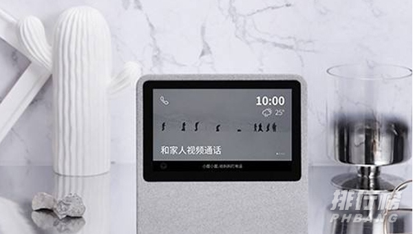 小度智能屏x8怎么连接wifi_小度智能屏x8怎么连接网络