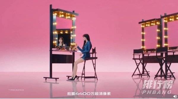 vivo s9什么时候上市的_vivo s9上市时间 vivo s9什么时候上市的_vivo s9上市时间