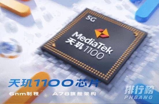vivo s9什么时候上市的_vivo s9上市时间 vivo s9什么时候上市的_vivo s9上市时间