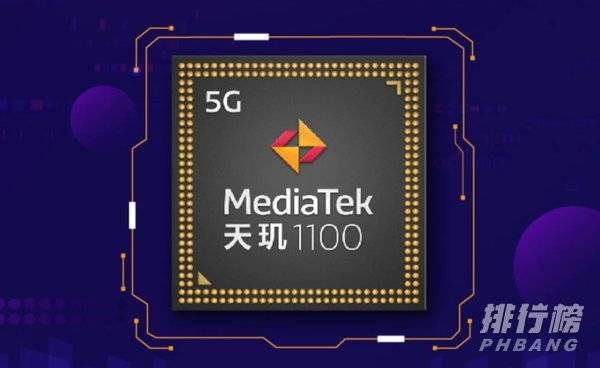 vivo s9参数配置_vivo s9参数配置及价格