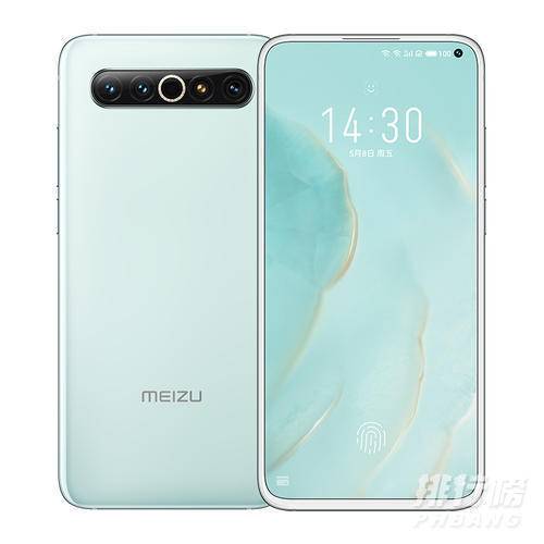 魅族18上市魅族17会降价吗_魅族18上市魅族17会不会降价 魅族18上市魅族17会降价吗_魅族18上市魅族17会不会降价