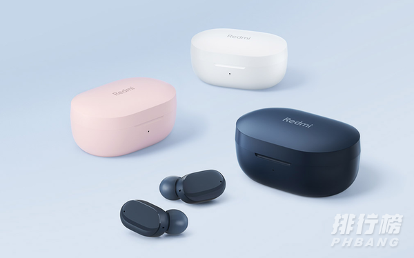 redmi airdots3评测_redmi airdots3上手测评 redmi airdots3评测_redmi airdots3上手测评