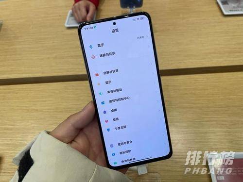 红米k40pro边框材质_红米k40pro是塑料边框吗 红米k40pro边框材质_红米k40pro是塑料边框吗