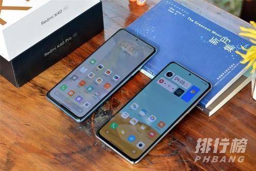 红米k40pro是屏幕指纹吗_红米k40pro是屏下指纹吗 红米k40pro是屏幕指纹吗_红米k40pro是屏下指纹吗