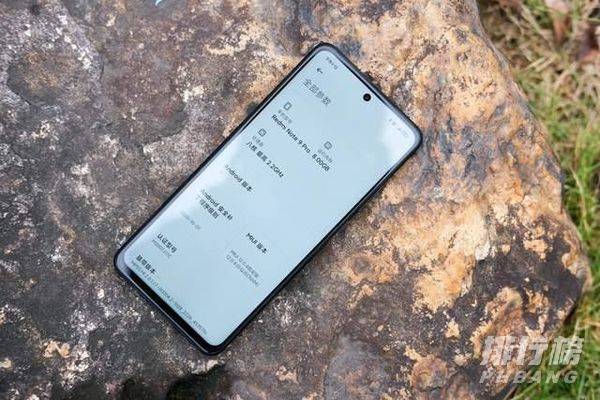 红米note9pro摄像头4个分别是_红米note9pro摄像头型号 红米note9pro摄像头4个分别是_红米note9pro摄像头型号