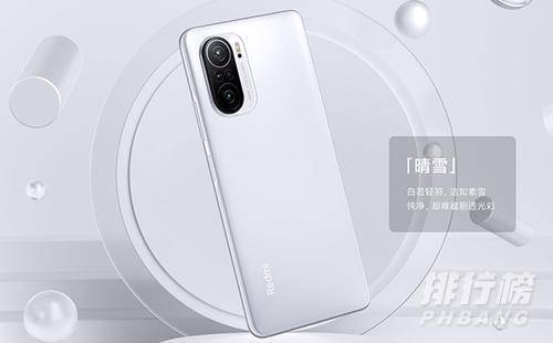 红米k40和k30S至尊版哪个好_红米k40和k30S至尊版参数对比 红米k40和k30S至尊版哪个好_红米k40和k30S至尊版参数对比