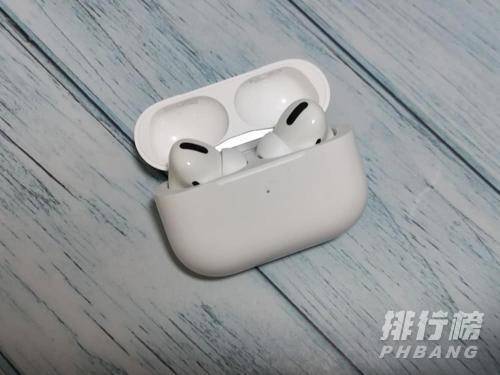 苹果春季发布会2021官方消息_苹果春季发布会2021消息