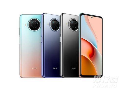 红米note9pro的一亿像素是真的吗_note9pro真的有一亿像素吗 红米note9pro的一亿像素是真的吗_note9pro真的有一亿像素吗