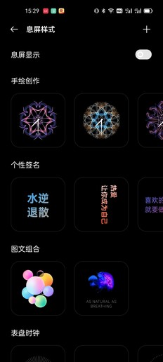 realme真我GT评测：软硬件齐升级 全新性能旗舰来了