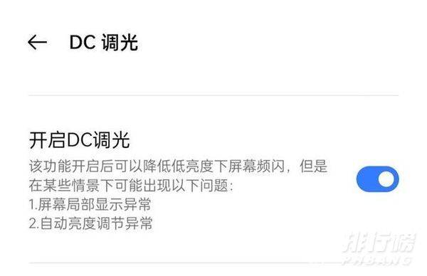 realmegt是曲面屏吗_realmegt是不是曲面屏