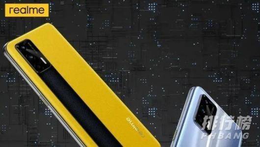 realmegt最新消息_真我GT最新消息