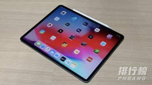 ipadpro2021上市后2020会降价吗_ipadpro2020降价预测 ipadpro2021上市后2020会降价吗_ipadpro2020降价预测
