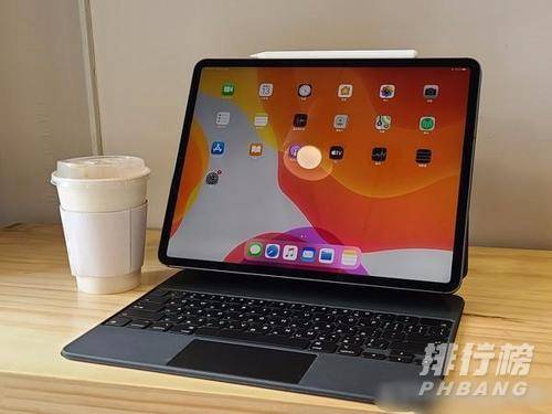 ipadpro2021上市后2020会降价吗_ipadpro2020降价预测 ipadpro2021上市后2020会降价吗_ipadpro2020降价预测