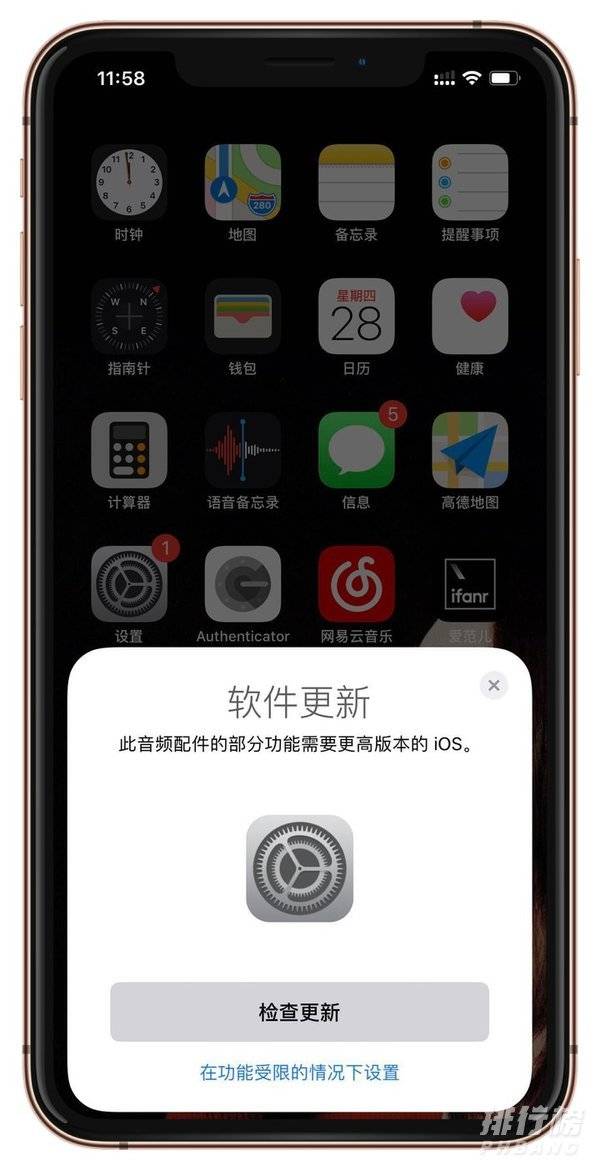 华为freebuds4i和苹果耳机哪个好_华为freebuds4i和airpods哪个好
