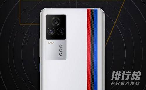 iqoo 7手机的缺点有哪些_iqoo7有什么缺点 iqoo 7手机的缺点有哪些_iqoo7有什么缺点